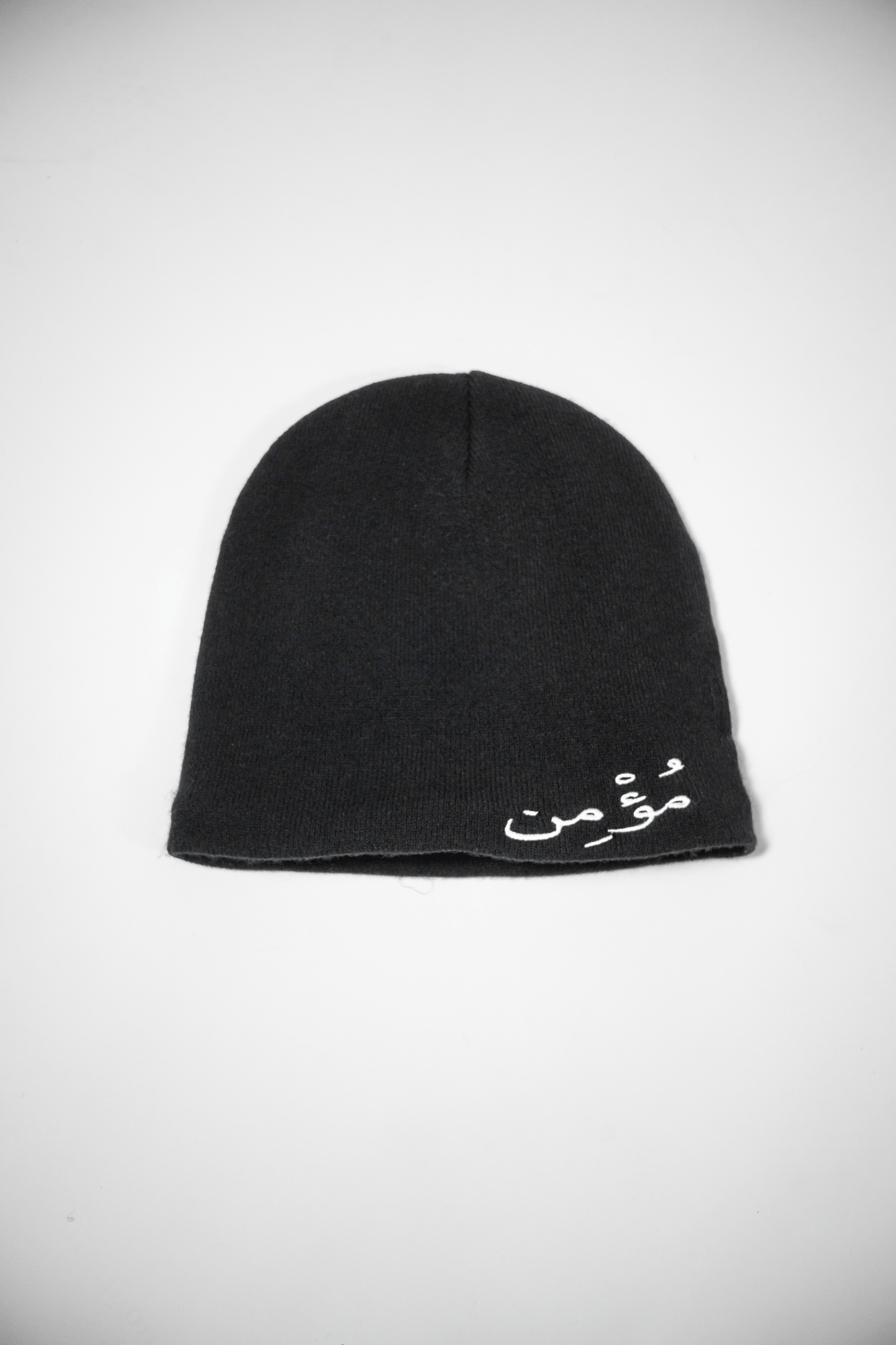 Believer's Beanie