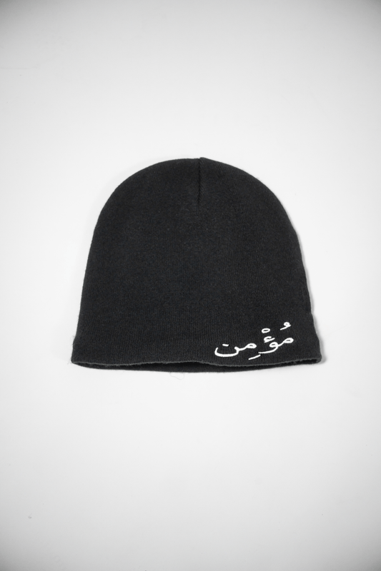 Believer's Beanie